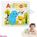 کتاب حمام آموزشی اعداد و حروف انگلیسی و حیوانات طرح فیل Animals Bath book