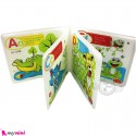 کتاب حمام آموزشی اعداد و حروف انگلیسی و حیوانات طرح فیل Animals Bath book
