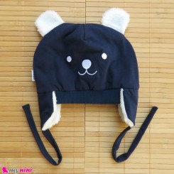 کلاه روگوشی گرم نوزاد داخل خزدار خرس پو سرمه ای Baby warm hats