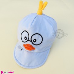 کلاه نقابدار بچه گانه آبی جوجه baby cotton cap