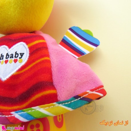 عروسک آویز صدادار پولیشی سگ LH Baby Plush Toys