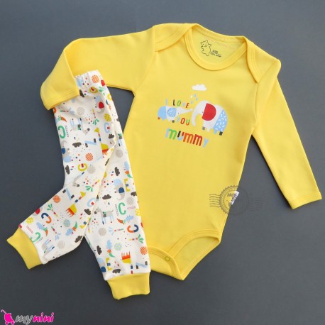 ست لباس بادی بلند و شلوار نخ پنبه ای نوزاد و کودک زرد فیل Baby clothes set