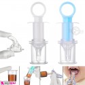 داروخوری سیلیکونی سرنگی نوزاد و کودک baby silicone medicine dispenser