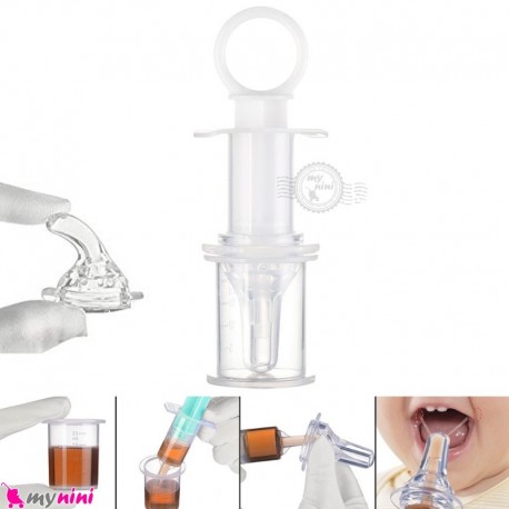 داروخوری سیلیکونی سرنگی نوزاد و کودک baby silicone medicine dispenser