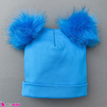 کلاه کشی پوم پوم نوزاد و کودک آبی baby cotton pom pom hat