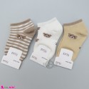 جوراب 3 عددی نخ پنبه ای بچگانه نسکافه ای خرس مارک فیلاردی filardi Baby cotton socks