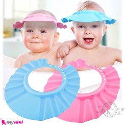 کلاه محافظ حمام نوزاد و کودک وارداتی 3 کاره Baby Shower Cap