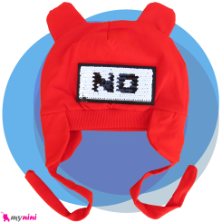 کلاه گرم نوزاد روگوشی خرسی پولک دار 2 لایه قرمز طرح NO