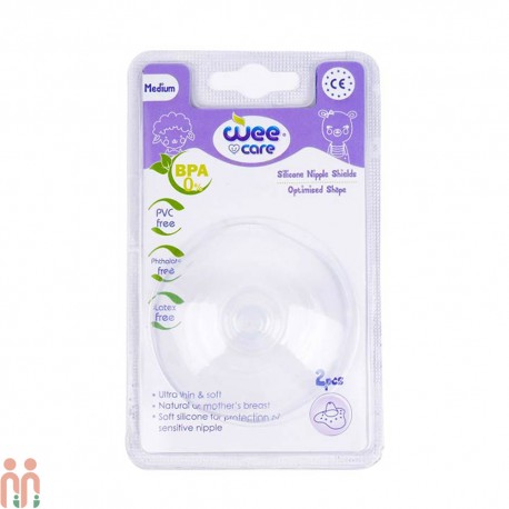 رابط سینه سیلیکونی مارک کمرا تایوان 2 عددی Camera silicone breast shields