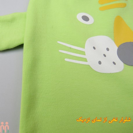 شلوار دخترانه پسرانه اسلش نخی گوش دار راحتی سبز روشن شیر baby pants