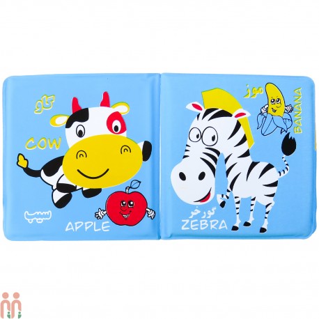 کتاب حمام آموزشی میوه ها و حیوانات طرح جوجه Bath book
