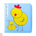 کتاب حمام آموزشی میوه ها و حیوانات طرح جوجه Bath book