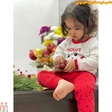 ست بلوز و شلوار یلدا نخی بچگانه هندوانه خندان cute watermelon baby clothes