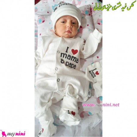 ست بیمارستانی نوزاد 7 تکه نخی آی لاو ماما پاپا Baby born clothes set