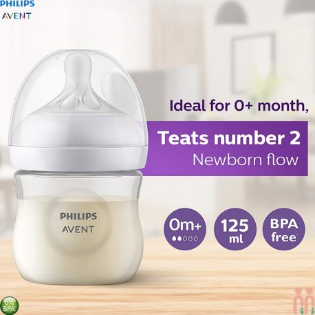 شیشه شیر اونت اصل 125 میل با جعبه سری جدید ریسپانس برند فیلیپس اونت Philips Avent Natural Response