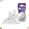 سرشیشه اونت اصل نچرال ریسپانس 3 قطره سری جدید 2 عددی Philips Avent Natural Teat