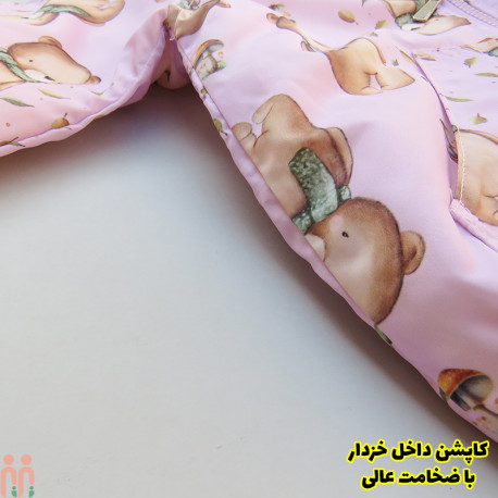 کاپشن دخترانه کلاه دار داخل خز ضدآب صورتی خرس شالگردنی Kids Jacket