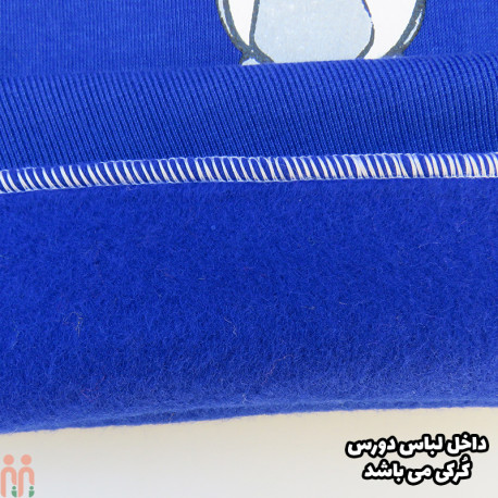 لباس ست بلوز و شلوار بچه گانه دورس تو کُرکی آبی کاربنی پنگوئن kids new warm set clothes