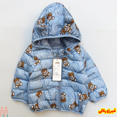 کاپشن پفی پسرانه اسپرت ضدآب گرم 3 لایه وارداتی آبی تدی مارک بویینگ Boying kids hooded jacket