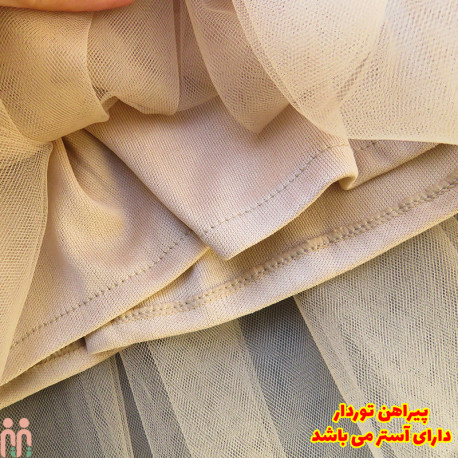 لباس مجلسی دخترانه پیراهن آستین بلند نسکافه ای طرح اِلای Girl Elay model dress