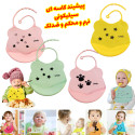 پیشبند سیلیکونی وارداتی کاسه دار ضدلک نوزاد و کودک صورتی ردپا Baby silicone bibs