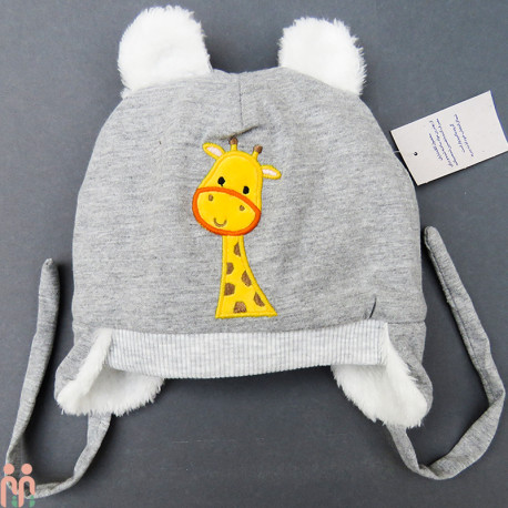 کلاه نوزاد روگوشی داخل خزدار گرم زرافه طوسی Baby warm hats