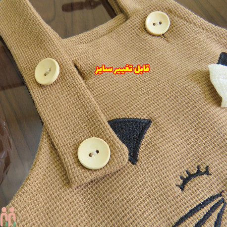 بیلر بلند دخترانه بیسکویتی نوزاد و بچه گانه نسکافه ای گربه kids billersuit clothes