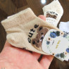 جوراب مچی 4 عددی نخی نوزاد و کودک تدی بوکله کیوت kids cotton socks