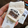 جوراب مچی 4 عددی نخی نوزاد و کودک تدی بوکله کیوت kids cotton socks