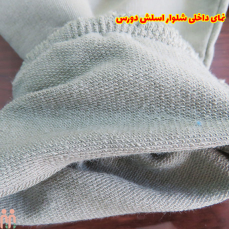 شلوار اسلش بچه گانه دورس اعلا نخی خرس موسکینو سبز زیتونی kids new slash