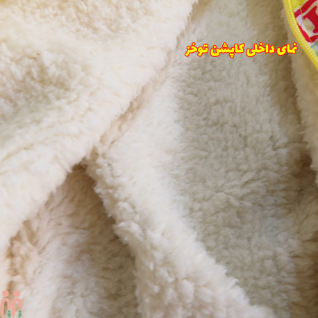 کاپشن خزدار بچه گانه کلاهدار 2 لایه ضدآب گرم آبی اسنوپی kids hooded jacket
