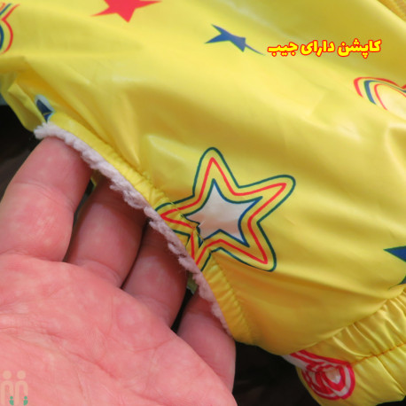 کاپشن خزدار بچه گانه کلاهدار 2 لایه ضدآب گرم آبی اسنوپی kids hooded jacket