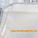 زیرانداز تعویض نوزاد 2 رو مخملی نایلونی خرس لباس یاسی Newborn Mat
