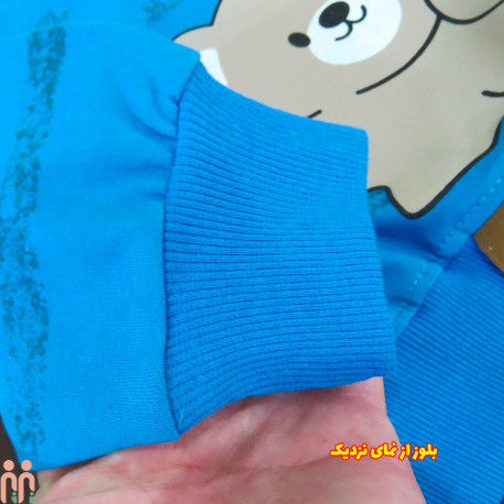 لباس مجلسی اسپرت بچه گانه بلوز دورس و شلوار لی تدی آبی Kids teddy new set