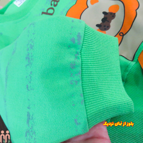 لباس مجلسی اسپرت بچه گانه بلوز دورس و شلوار لی شیر سبز 3 بُعدی Kids lion 3D clothes