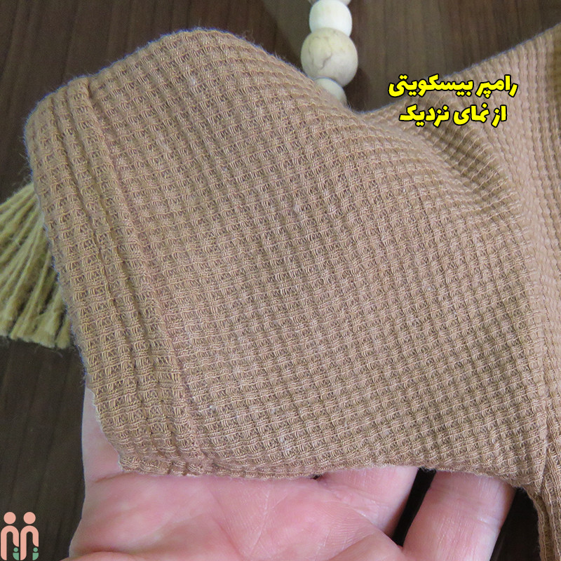 رامپر بچه گانه