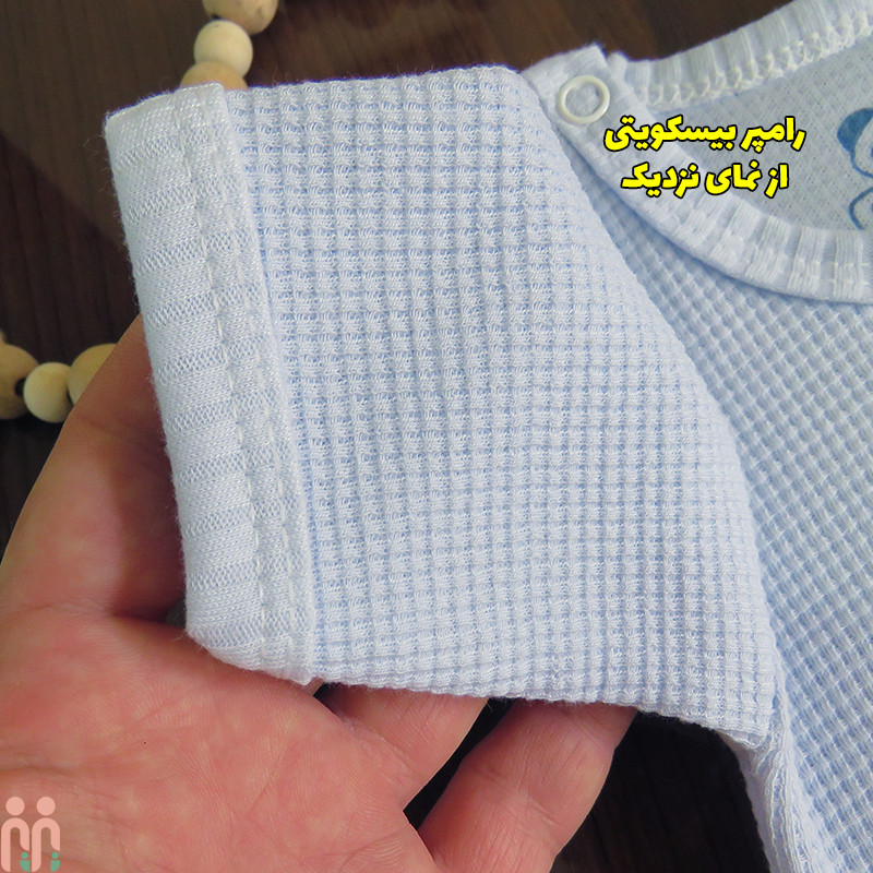 رامپر بچه گانه