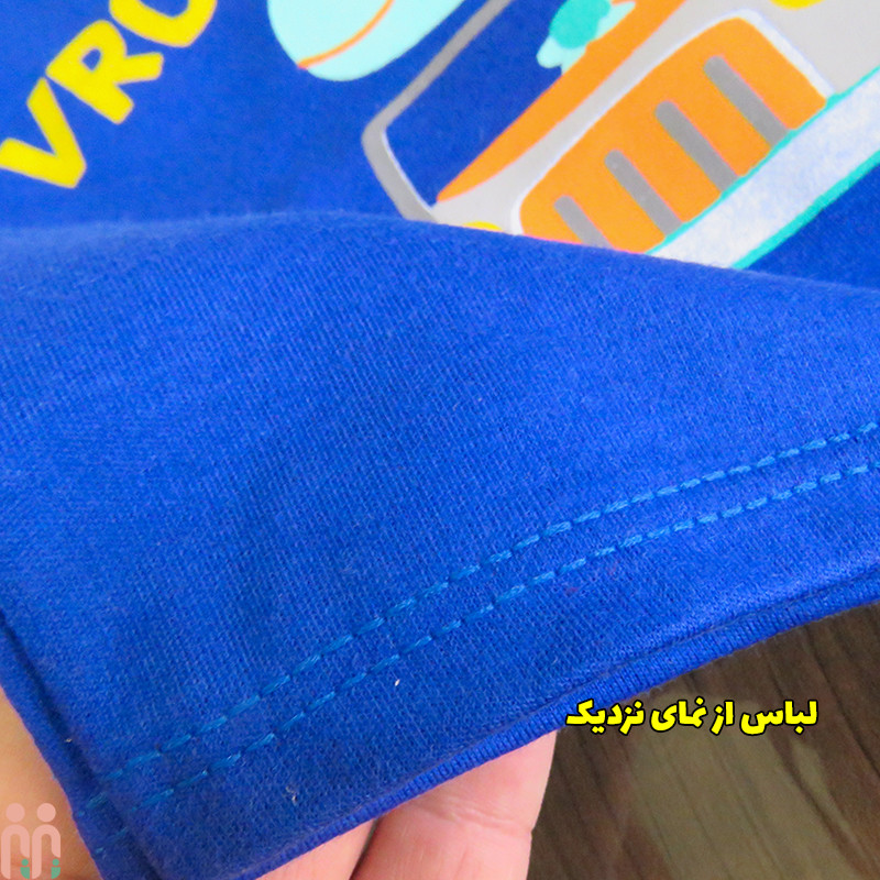 لباس بچه گانه