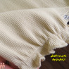 رامپر دخترانه