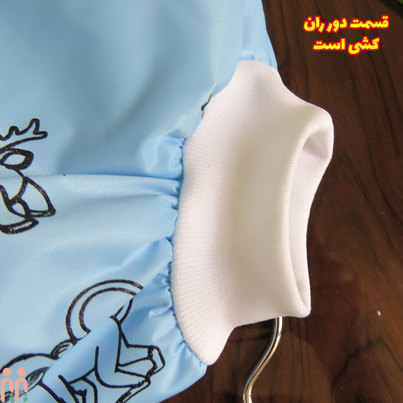 شورت آموزشی