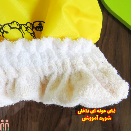 شورت آموزشی