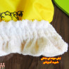 شورت آموزشی