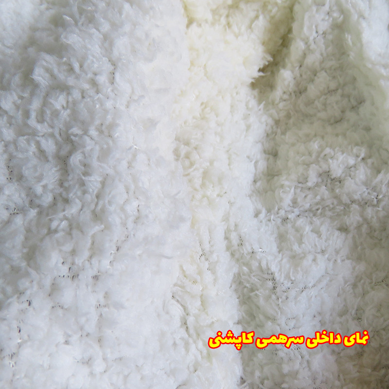 سرهمی کاپشنی نوزاد