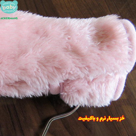 سرهمی خز دخترانه