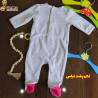 سرهمی دخترانه