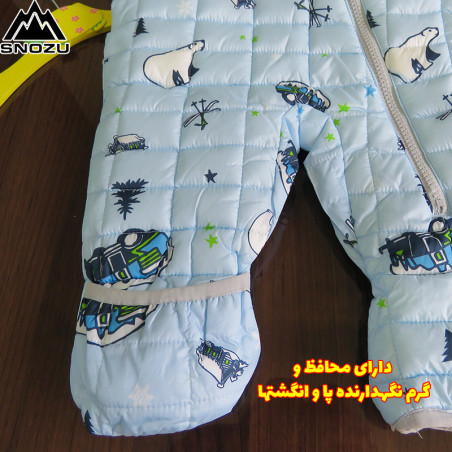 سرهمی کاپشنی بچه گانه