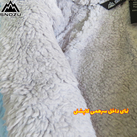 سرهمی کاپشنی بچه گانه