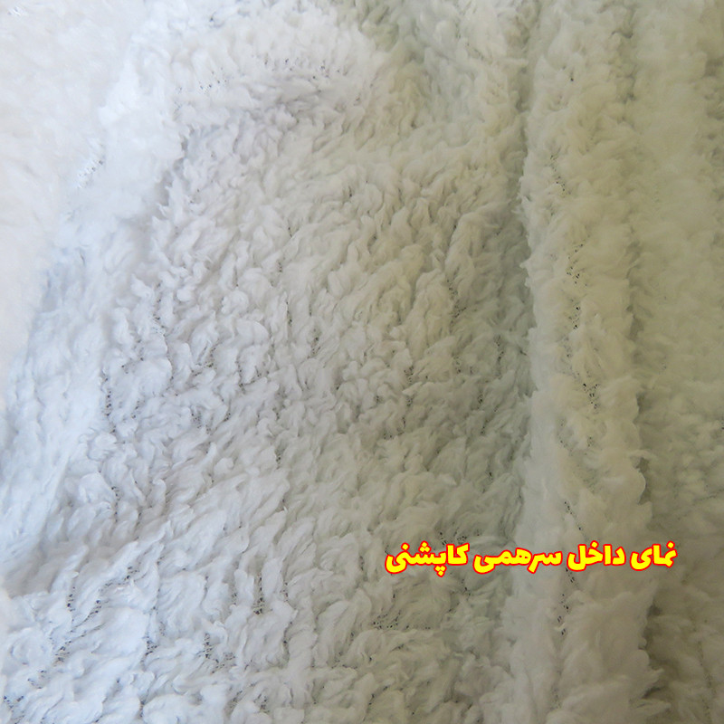 سرهمی کاپشنی نوزاد