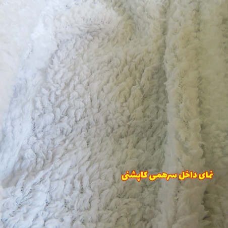 سرهمی کاپشنی نوزاد