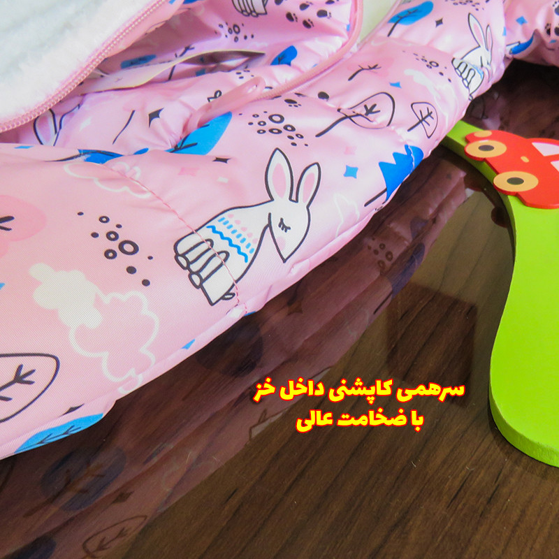 کاپشن نوزاد